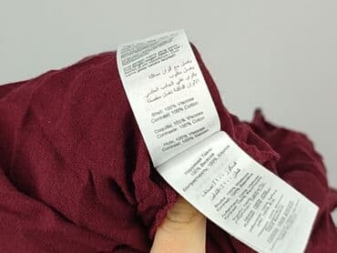 Жінкам: New Look, Топ жіночий, M — 7