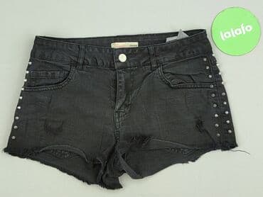 cropp джинси: Cropp, Szorty damskie, rozmiar S — 2
