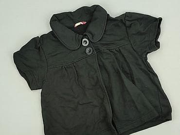 narzutka: New Look, Kardigan damski, rozmiar L — 1