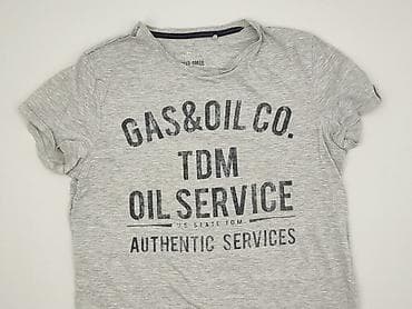 my basic t shirt: Koszulka dla mężczyzn, rozmiar M — 1