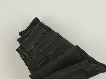 kurtka jeansowa shein: Shein, Jeansy damskie, rozmiar S — 5