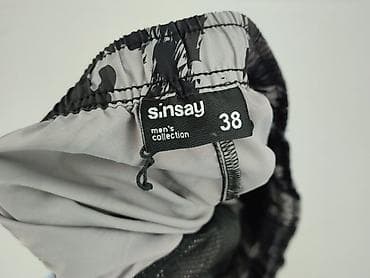 dresy l: Szorty kąpielowe dla mężczyzn, rozmiar M — 4