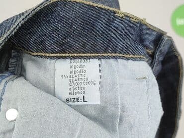 spódnice jeansowe rozmiar 50: Spódnica damska, rozmiar L — 5