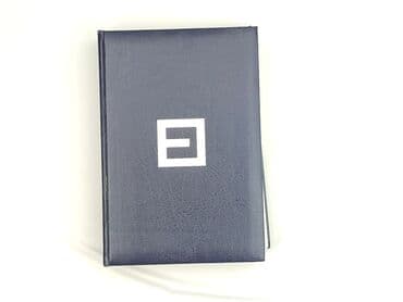 Books, Audio & Video formats: Book, genre - Non-fiction, condition - Very good — 1
