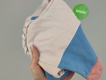 pięć lat w paski bluza w paski świat: Bluza, 3-4 lat, 98-104 cm, stan - Bardzo dobry — 4