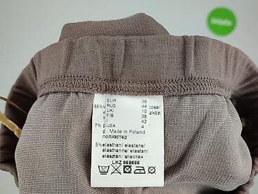 Жінкам: Спідниця жіноча, розмір S — 4