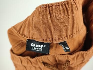 second hand second: Cropp, Спортивні штани для чоловіків, розмір XS — 4