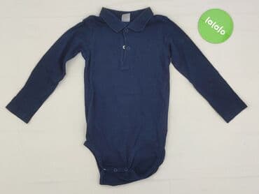 czapka ursus c 360: Body, H&M, 3-4 lat, 98-104 cm, stan - Bardzo dobry — 2