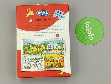 creativity toy: Puzzle dla Dzieci, stan - Idealny — 3