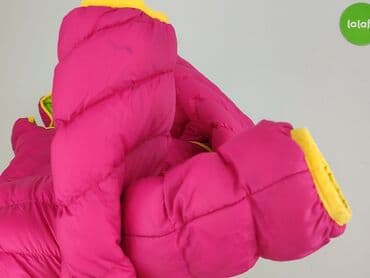 the north face kurtka vinted: ELBRUS, Kurtka zimowa damska, rozmiar M — 6