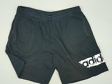 Adidas, Шорти для чоловіків, розмір XL