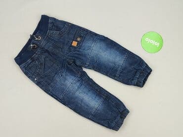 spodnie adidas dresowe: Spodnie jeansowe, Cool Club, 2-3 lat, 98, stan - Bardzo dobry — 2