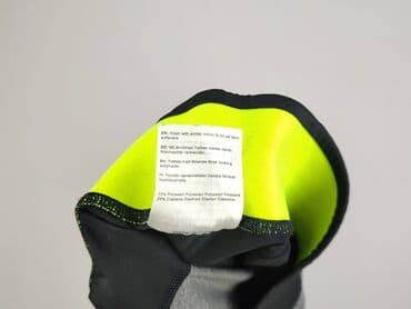 wk dzik spodnie: Legginsy Sportowe damskie, rozmiar S — 5