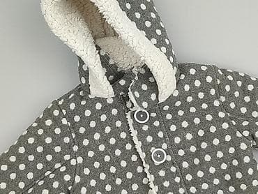 murakami bluza: Kurtka zimowa, Tu, 2-3 lat, 92-98 cm, stan - Bardzo dobry — 1