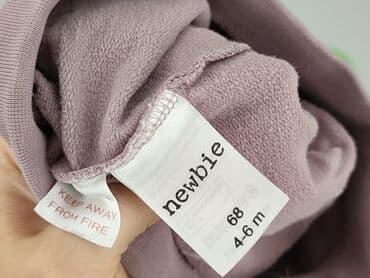 smyk ubranka dla niemowląt: Sweatpants, 3-6 months, condition - Very good — 5