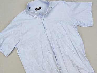 kurtka pull bear: Koszulа dla mężczyzn, rozmiar 2XL — 1