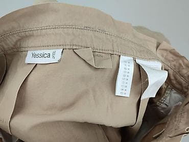 spodnica monki: Yessica, Spódnica damska, rozmiar L — 5