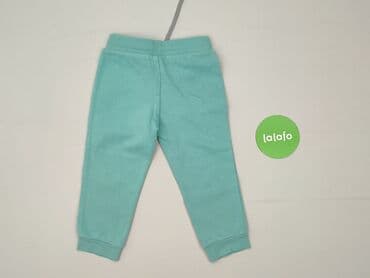 rajstopy termiczne allegro: Sweatpants, Lupilu, 1.5-2 years, 92, condition - Very good — 3