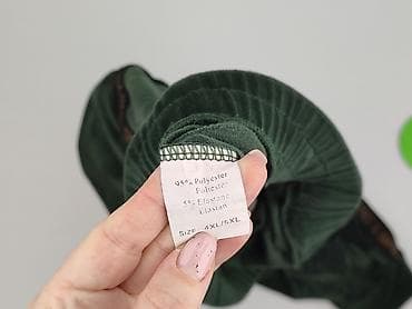 t shirty basic oversize: Спортивні штани жіночі, розмір 4XL — 4