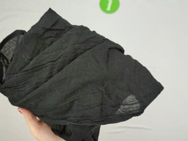 top do spódnicy: Topshop, Spódnica damska, rozmiar S — 6