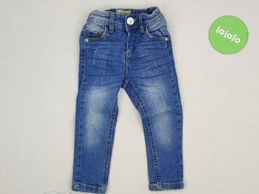 spodnie z łańcuszkami po bokach: Spodnie jeansowe, Pocopiano, 1.5-2 lat, 92, stan - Bardzo dobry — 2