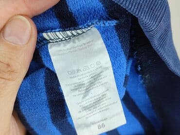 pięć lat w paski bluza w paski swiat: Sweatshirt, Pepco, 12-18 months, condition - Very good — 5