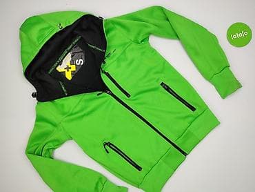 cropp bluza marvel: Cropp, Bluza z kapturem dla mężczyzn, rozmiar S — 2