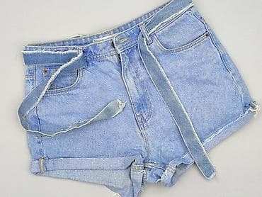 klapki hermesy: Zara, Szorty damskie, rozmiar S — 1