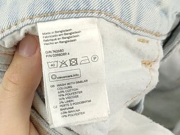 krótkie spodenki jeansowe hm: H&M, Szorty damskie, rozmiar S — 5