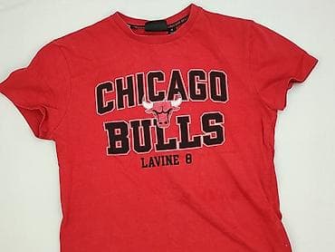 pull and bear ubrania: NBA, Koszulka dla mężczyzn, rozmiar XS — 1