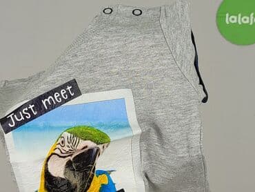 bluzka z traktorem dla chłopca: T-shirt, Ergee, 3-6 months, condition - Very good — 6