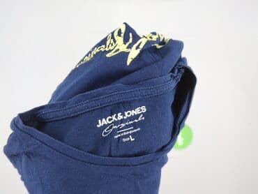 formoza challenge koszulka: Jack & Jones, Koszulka dla mężczyzn, L — 4