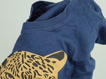 franz kafka t shirty: Women's blouse, size M (EU 38) — 7