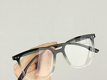 torba tekstylna: Okulary, Przezroczyste, Prostokątne kształt, stan - Idealny — 4