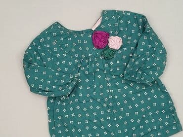 c a sukienki niemowlęce: Dress, 6-9 months, condition - Perfect — 1