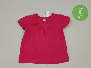 pajacyk niemowlęcy lidl: T-shirt, Zara, 12-18 months, condition - Perfect — 2