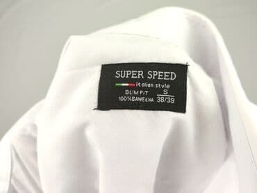 marynarka z futerkiem: Italian Style, Koszulа dla mężczyzn, S — 4