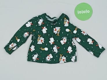 kombinezon psi patrol: Blouse, 9-12 months, condition - Perfect — 2