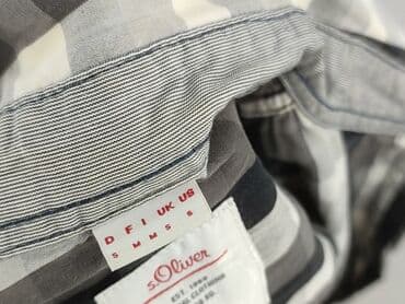 s oliver kurtka męska: S.Oliver, Koszulа dla mężczyzn, rozmiar S — 4