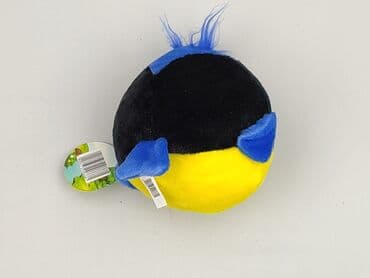 h: Maskotka Ptak, stan - Idealny — 2