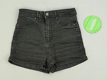 customowe jeansy: Cropp, Szorty damskie, rozmiar M — 2