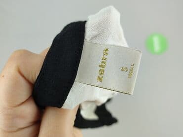 top zara basic: Zebra, Bluzka damska, S — 4