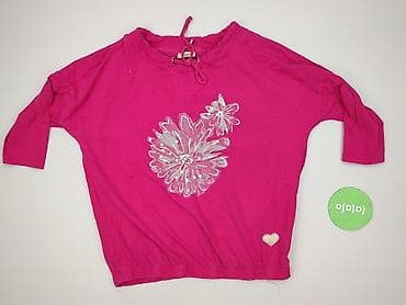 t shirty leopard: Bluzka damska, rozmiar 4XL — 2