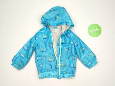 kurtka mk: Jacket, 12-18 months, condition - Very good — 2