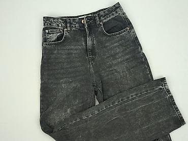 Terranova, Jeansy damskie, rozmiar XS