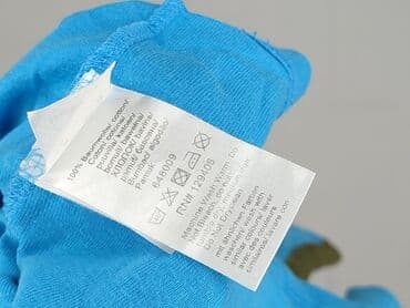 koszulki na ramiączkach pitbull: Bpc bonprix collection, Podkoszulka dla mężczyzn, rozmiar M — 5