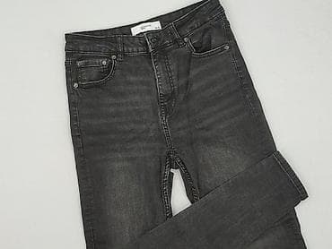 jeans damski: Denim, Jeansy damskie, rozmiar M — 1