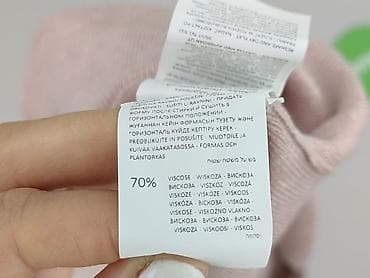 zwrot varlesca: Reserved, Kamizelka damska, rozmiar M — 5