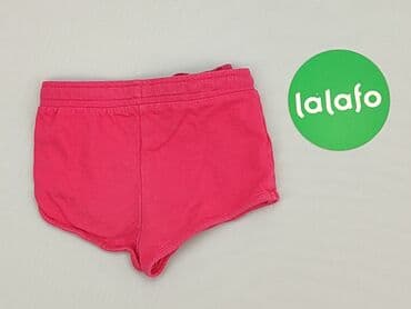spodnie piżamowe hm: Shorts, 6-9 months, condition - Very good — 3