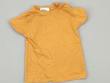koszulka barcelony sinsay: T-shirt, 6-9 months, condition - Very good — 1